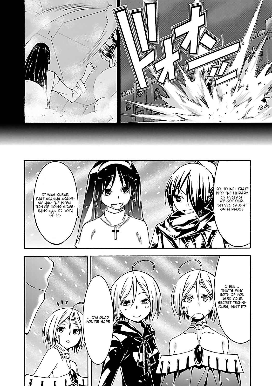 Page 28 Chapter 55 Trinity Seven