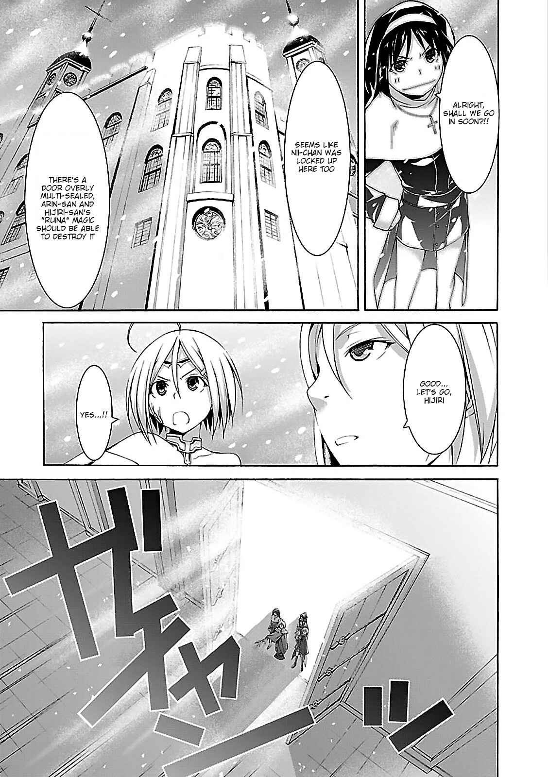 Page 29 Chapter 55 Trinity Seven