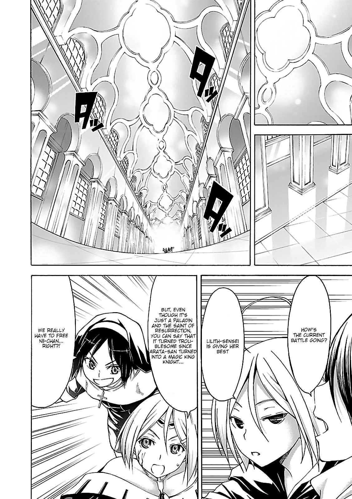 Page 30 Chapter 55 Trinity Seven