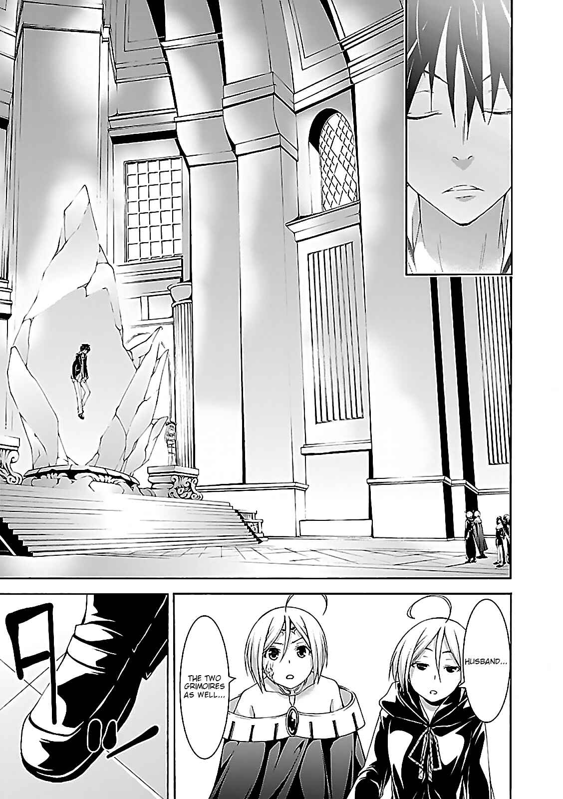 Page 33 Chapter 55 Trinity Seven