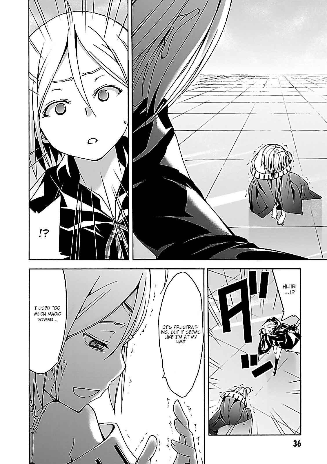 Page 36 Chapter 55 Trinity Seven