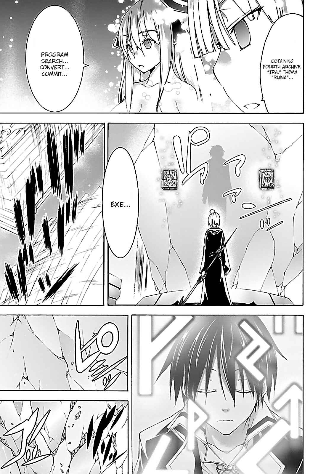 Page 42 Chapter 55 Trinity Seven