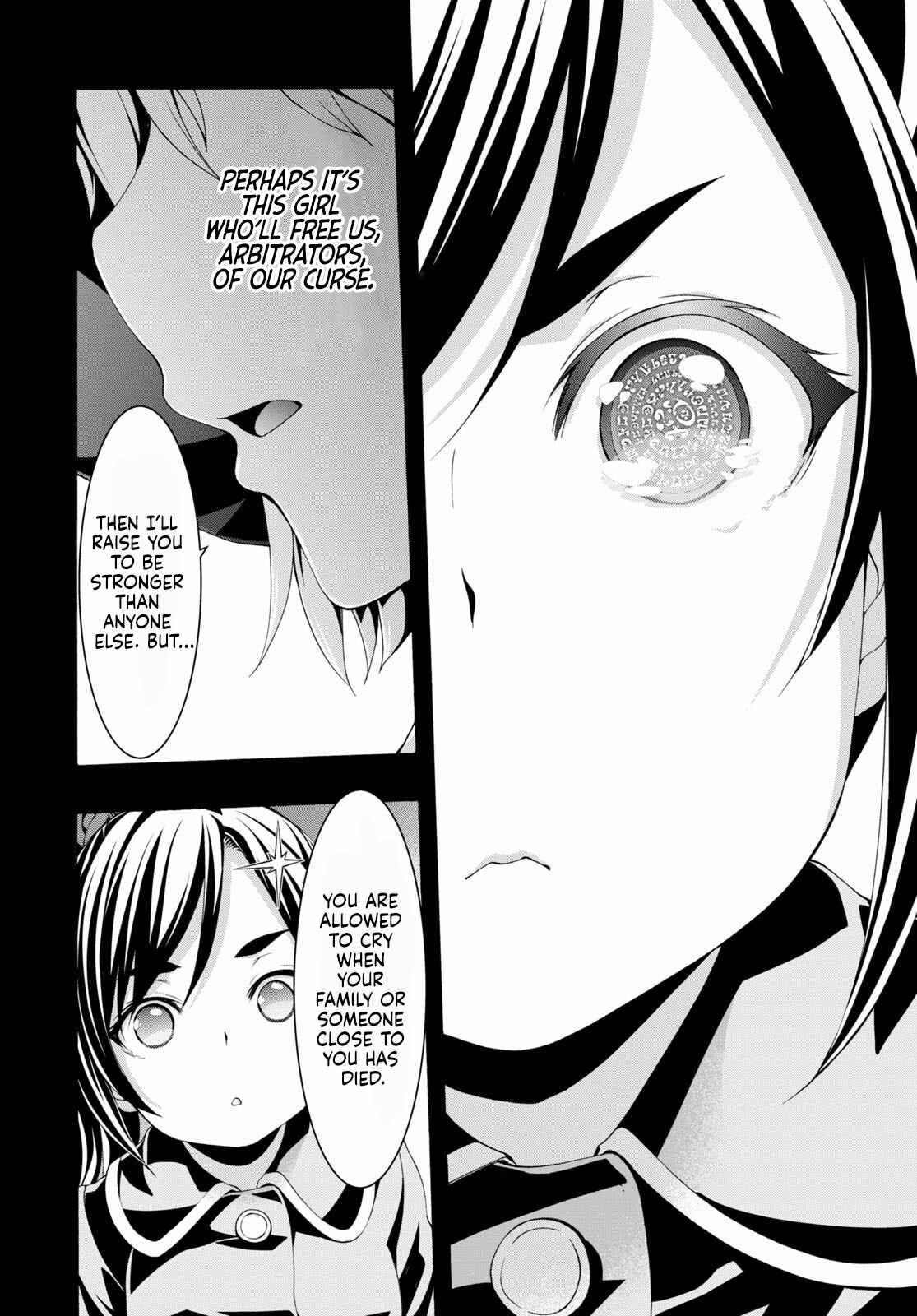 Page 13 Chapter 119 Trinity Seven