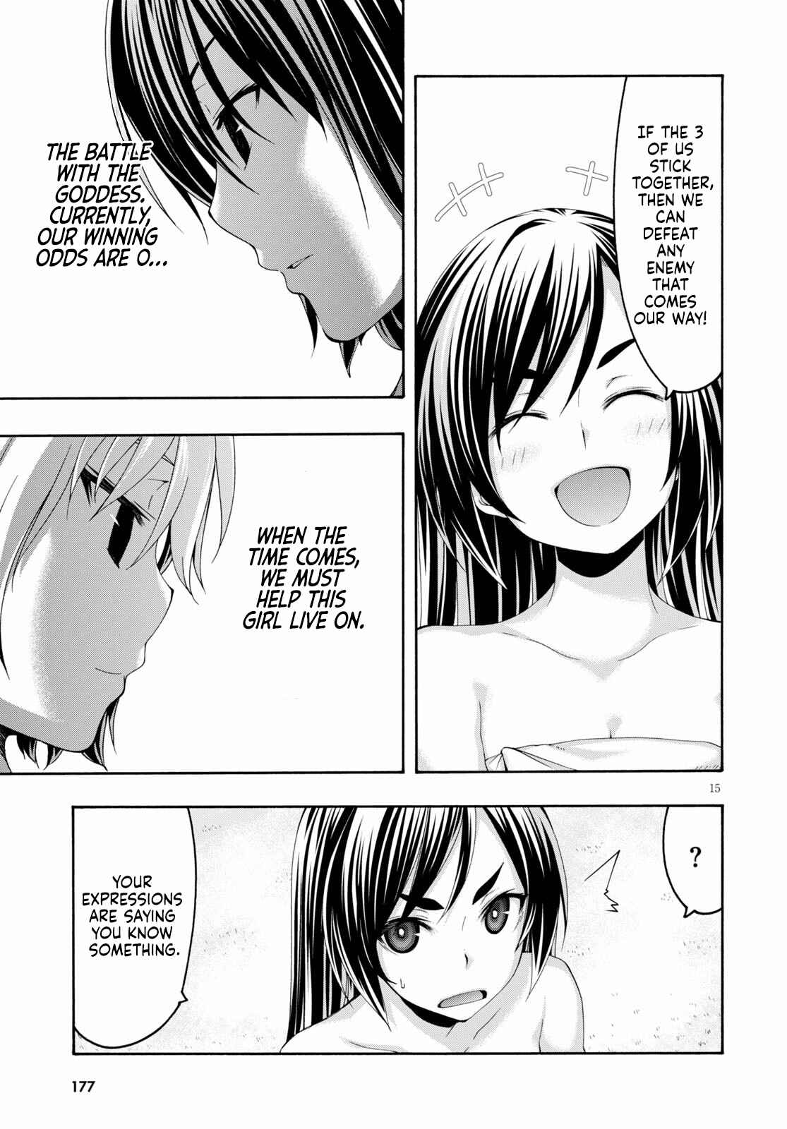 Page 16 Chapter 119 Trinity Seven