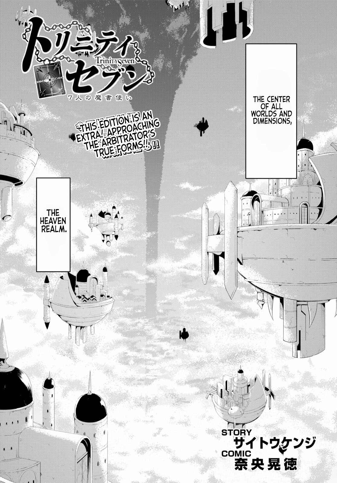 Page 2 Chapter 119 Trinity Seven