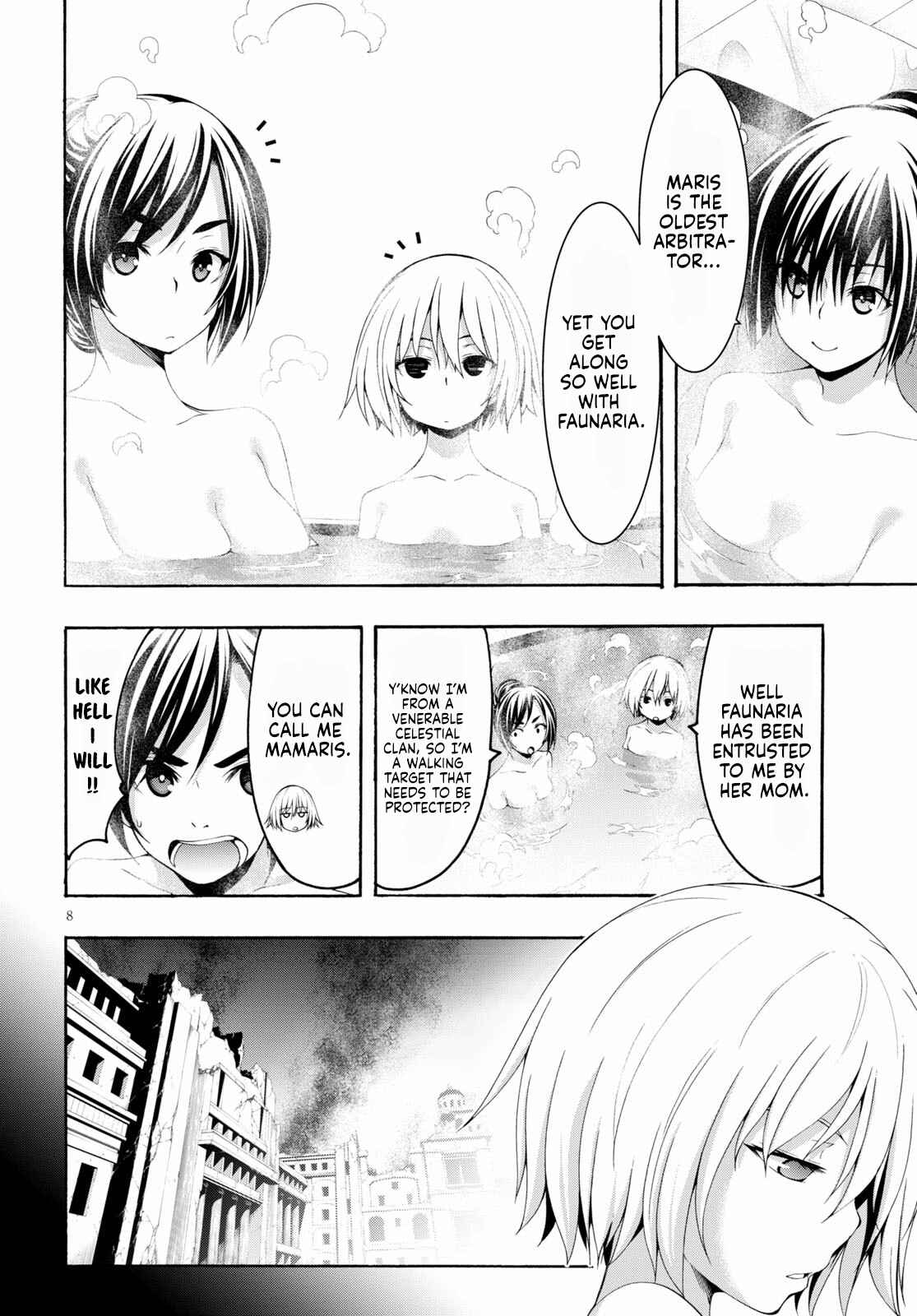 Page 9 Chapter 119 Trinity Seven