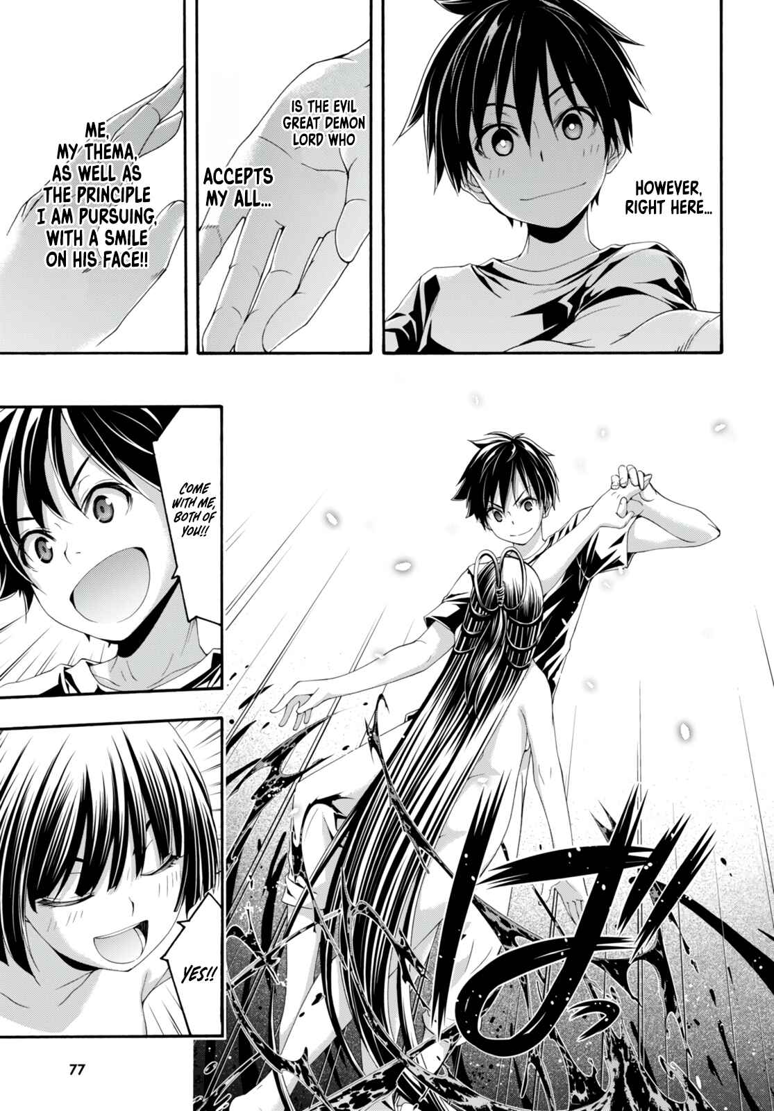 Page 15 Chapter 131 Trinity Seven