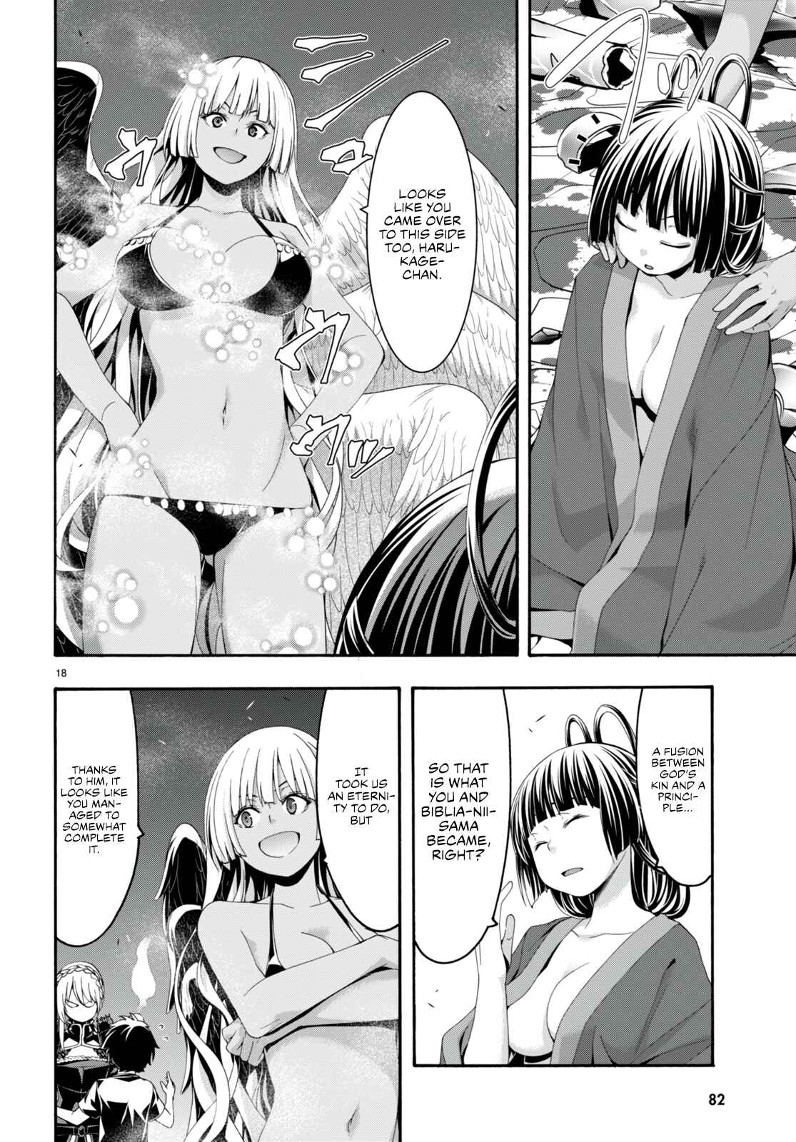 Page 19 Chapter 131 Trinity Seven