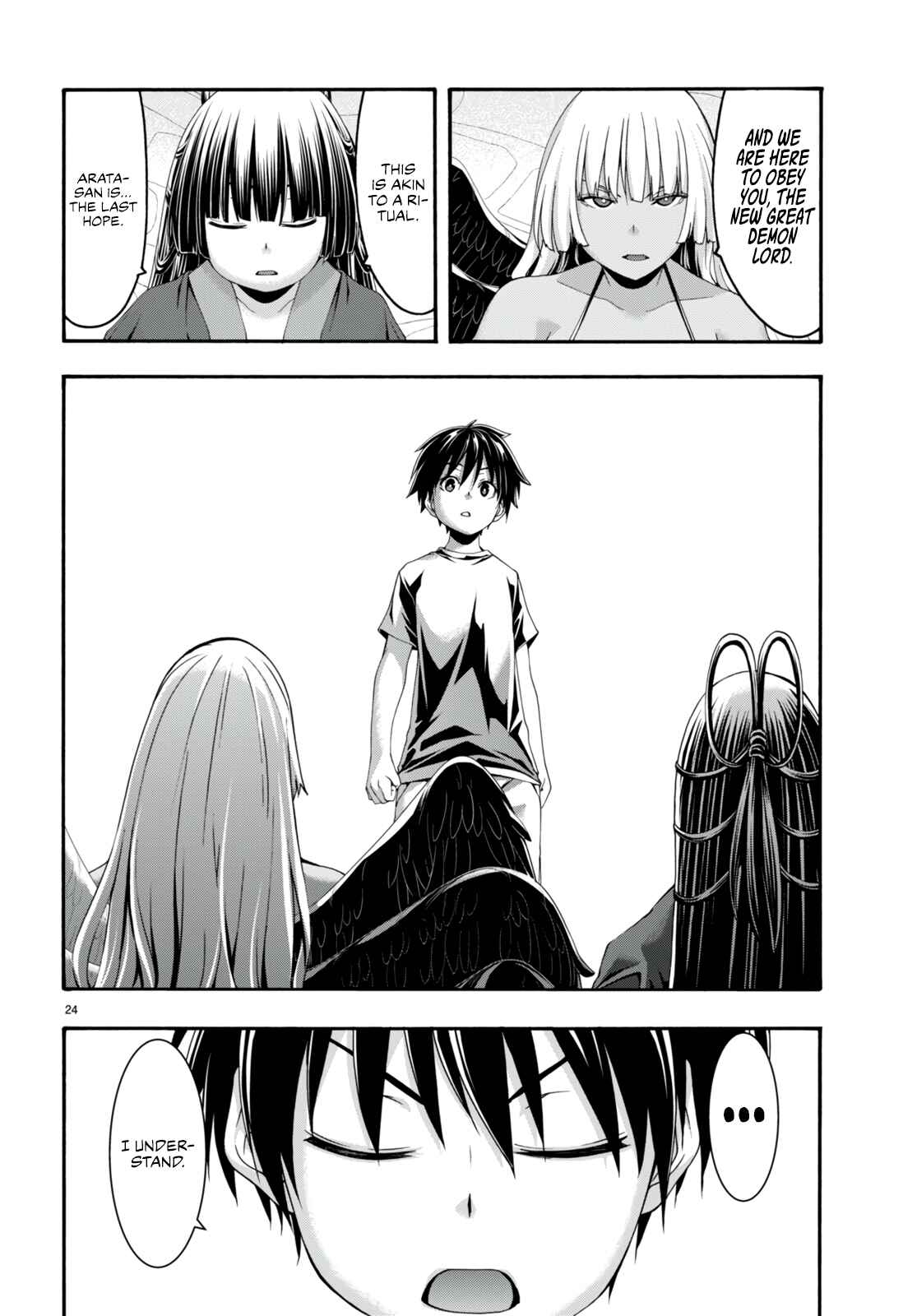 Page 25 Chapter 131 Trinity Seven