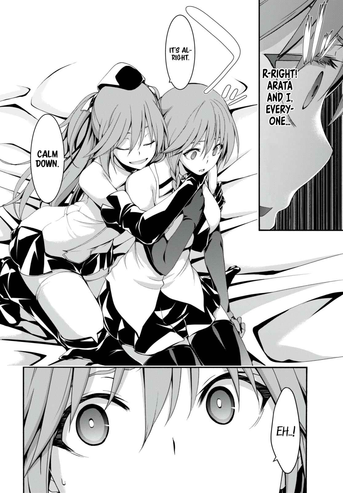 Page 31 Chapter 131 Trinity Seven