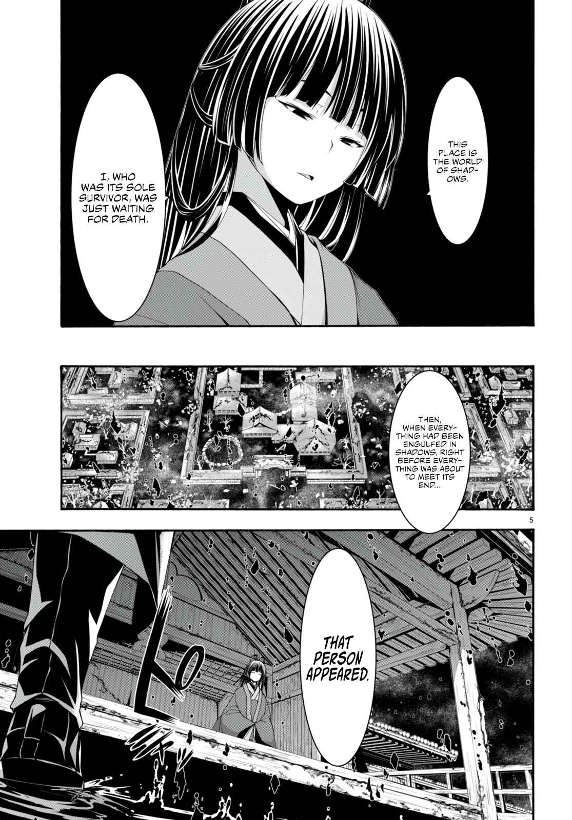 Page 7 Chapter 131 Trinity Seven