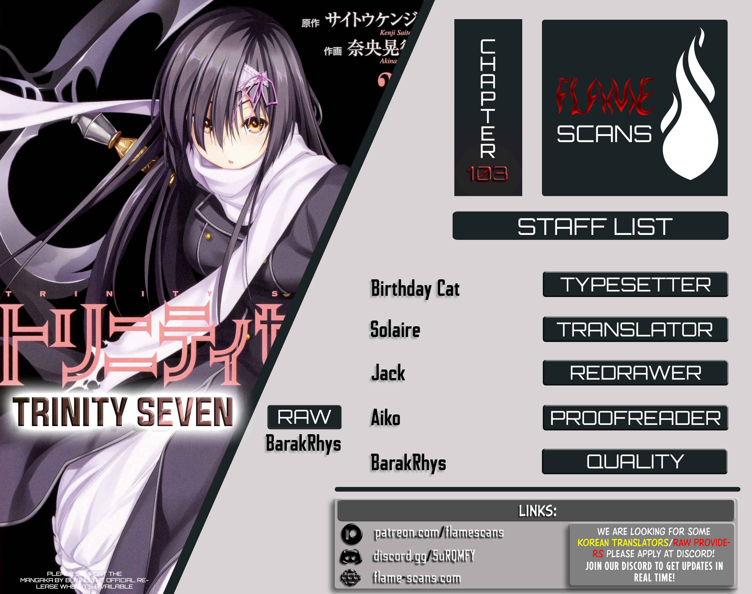Page 1 Chapter 103 Trinity Seven