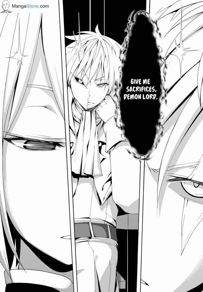 Page 12 Chapter 103 Trinity Seven