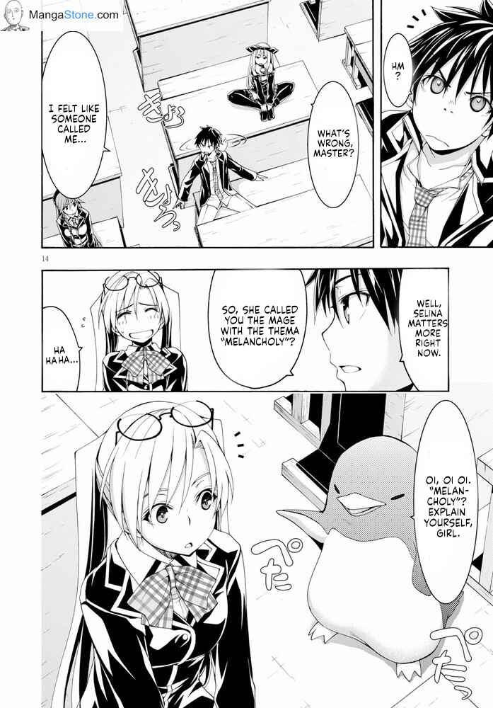 Page 15 Chapter 103 Trinity Seven