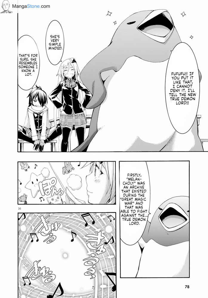Page 17 Chapter 103 Trinity Seven