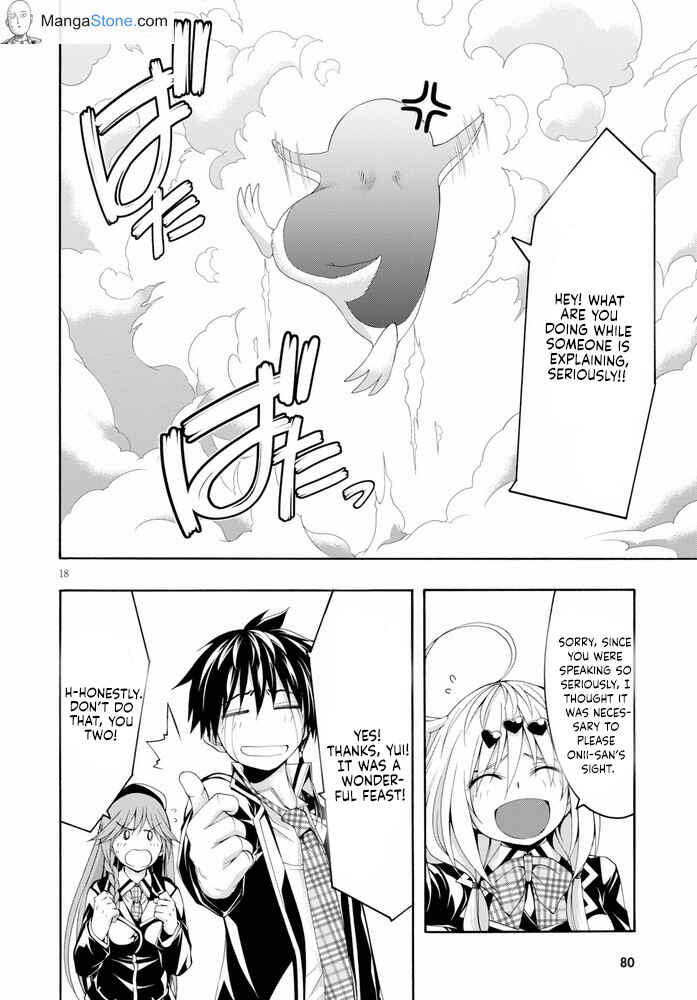 Page 19 Chapter 103 Trinity Seven