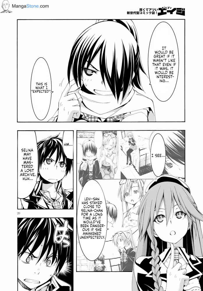 Page 21 Chapter 103 Trinity Seven