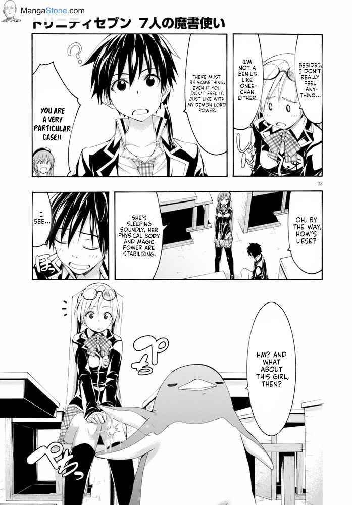 Page 24 Chapter 103 Trinity Seven