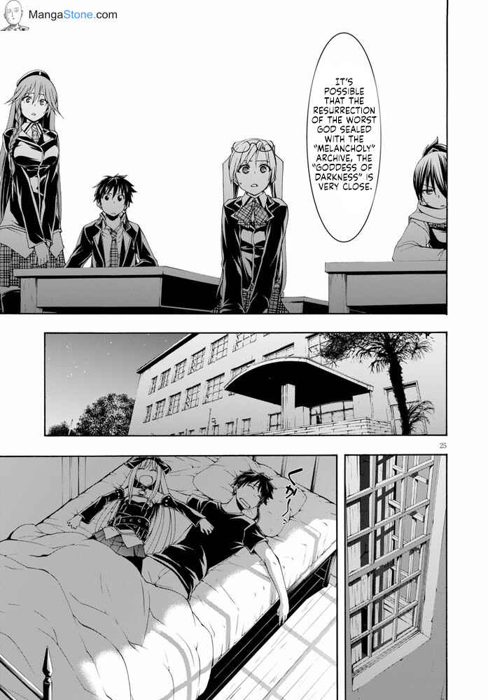 Page 26 Chapter 103 Trinity Seven