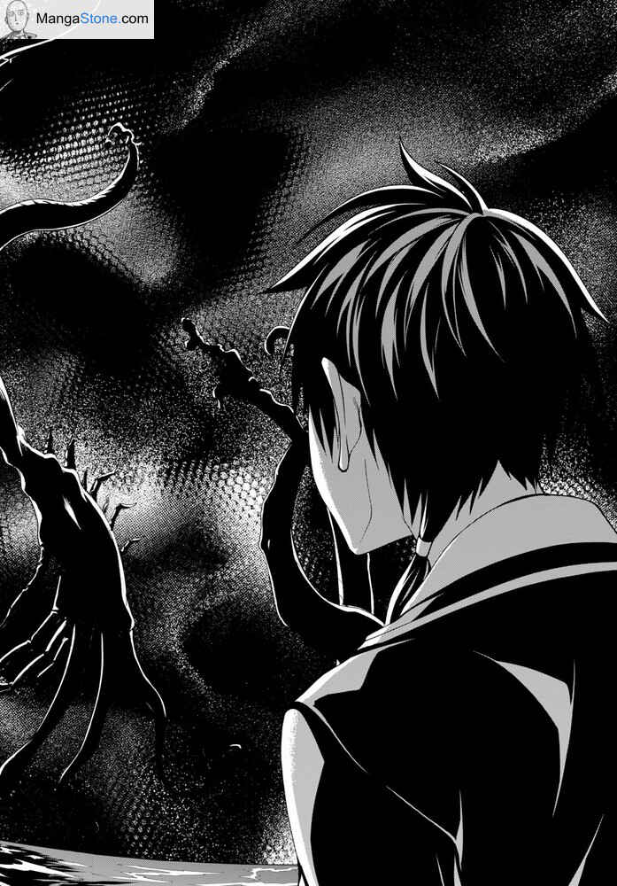 Page 29 Chapter 103 Trinity Seven