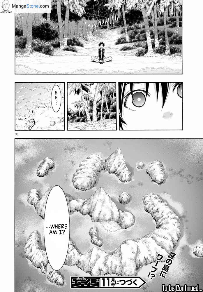 Page 33 Chapter 103 Trinity Seven