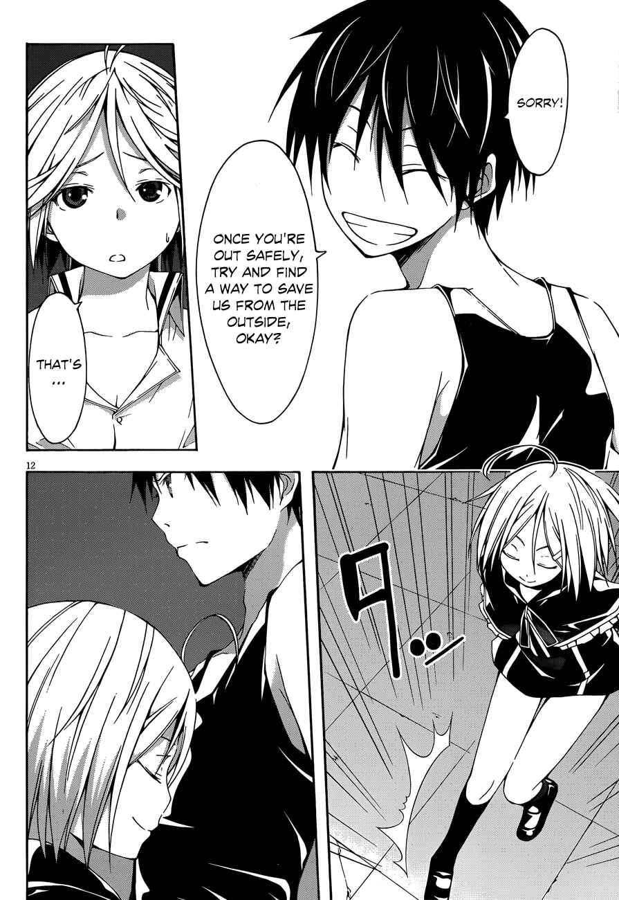 Page 13 Chapter 22 Trinity Seven