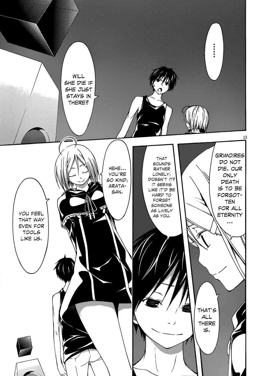 Page 14 Chapter 22 Trinity Seven