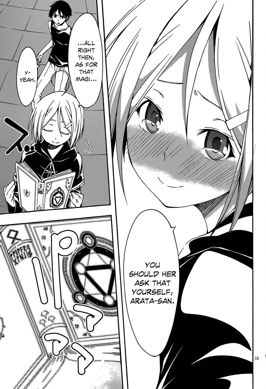 Page 16 Chapter 22 Trinity Seven