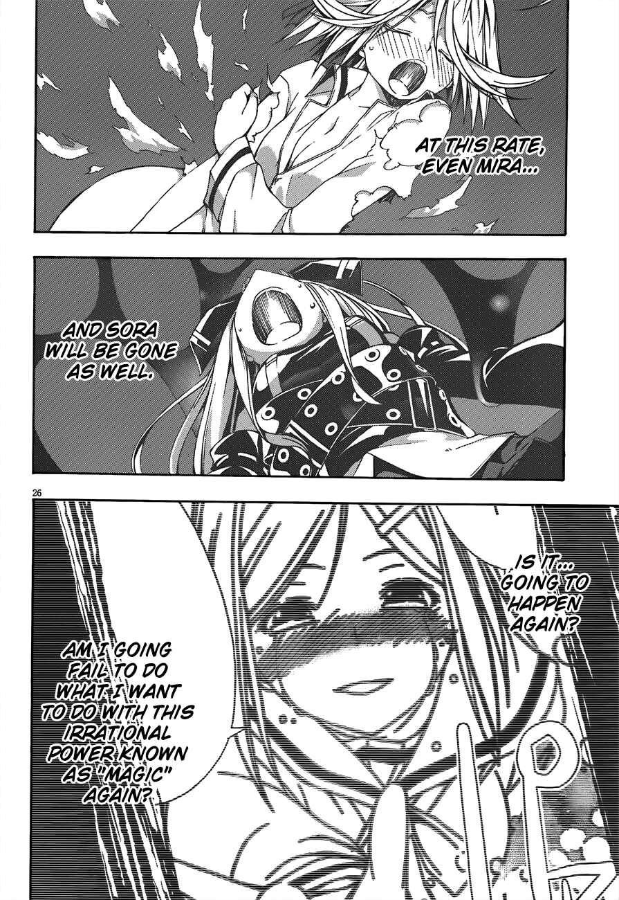 Page 26 Chapter 22 Trinity Seven
