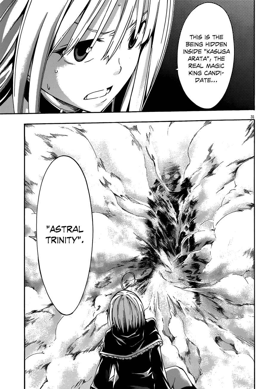 Page 30 Chapter 22 Trinity Seven
