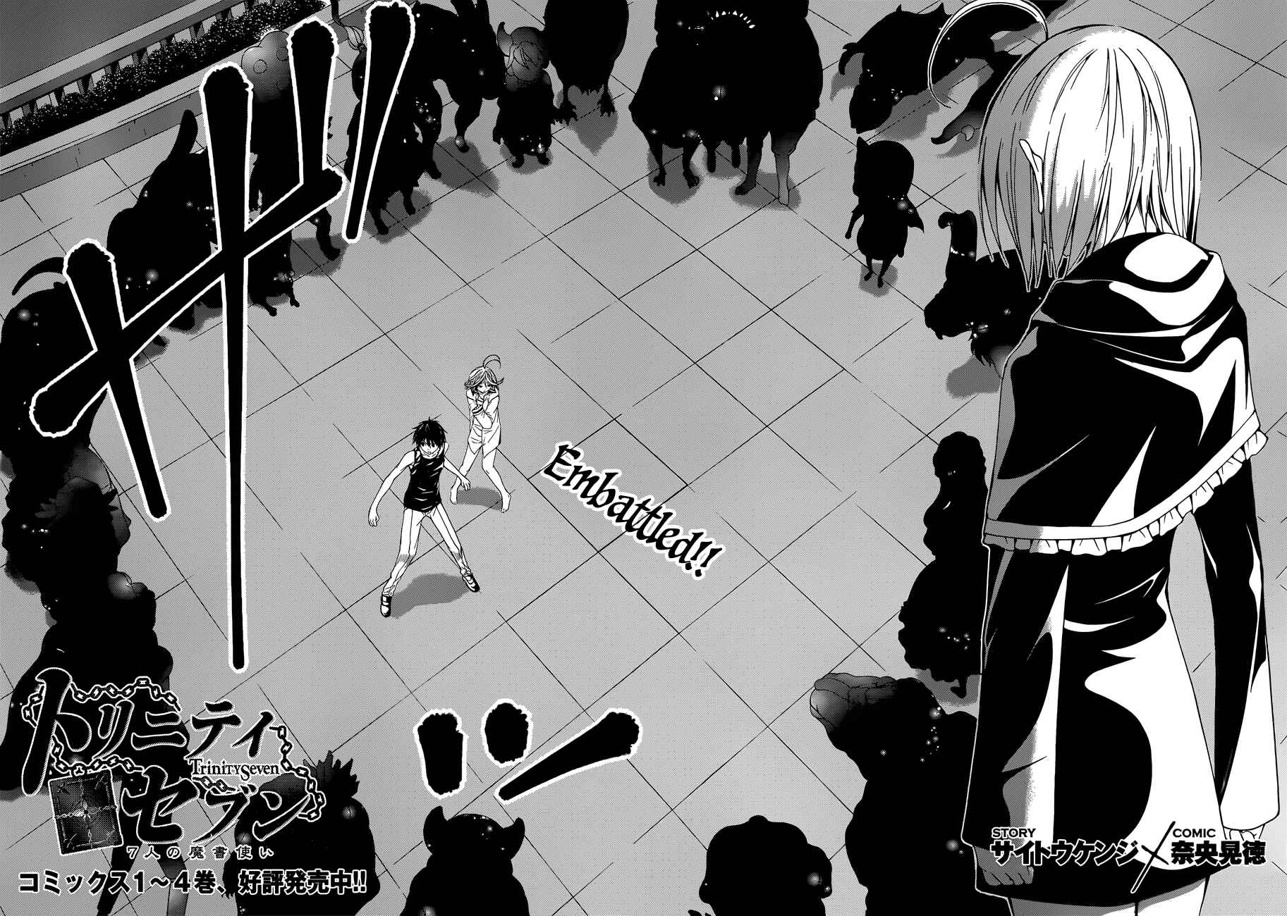 Page 4 Chapter 22 Trinity Seven