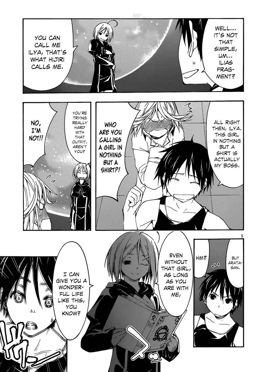 Page 6 Chapter 22 Trinity Seven