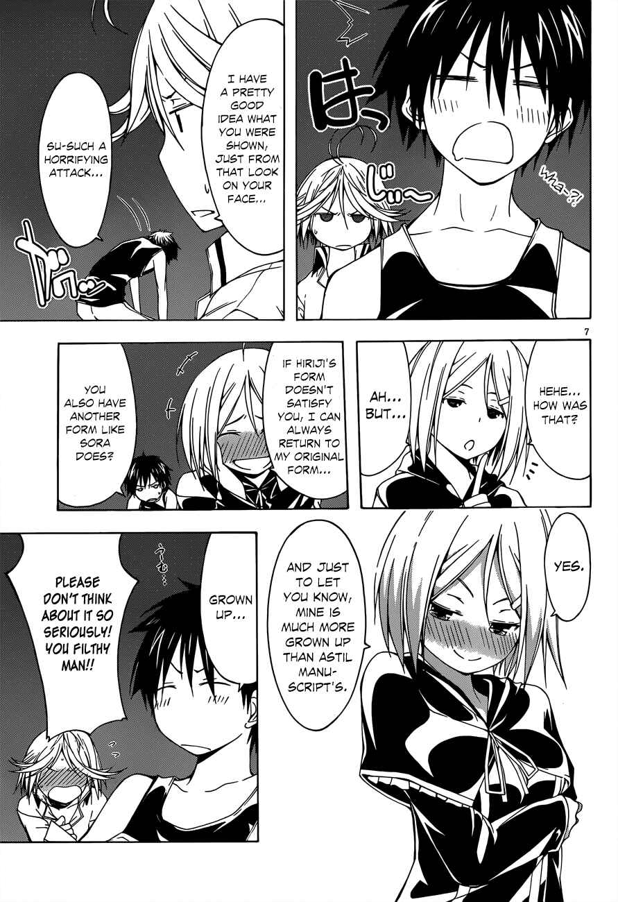 Page 8 Chapter 22 Trinity Seven