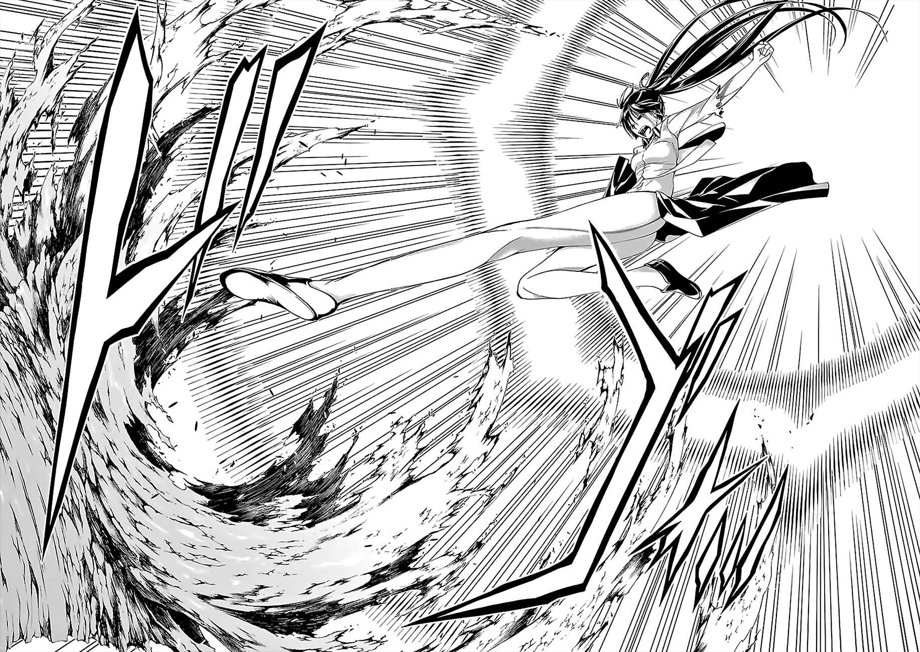 Page 15 Chapter 66 Trinity Seven