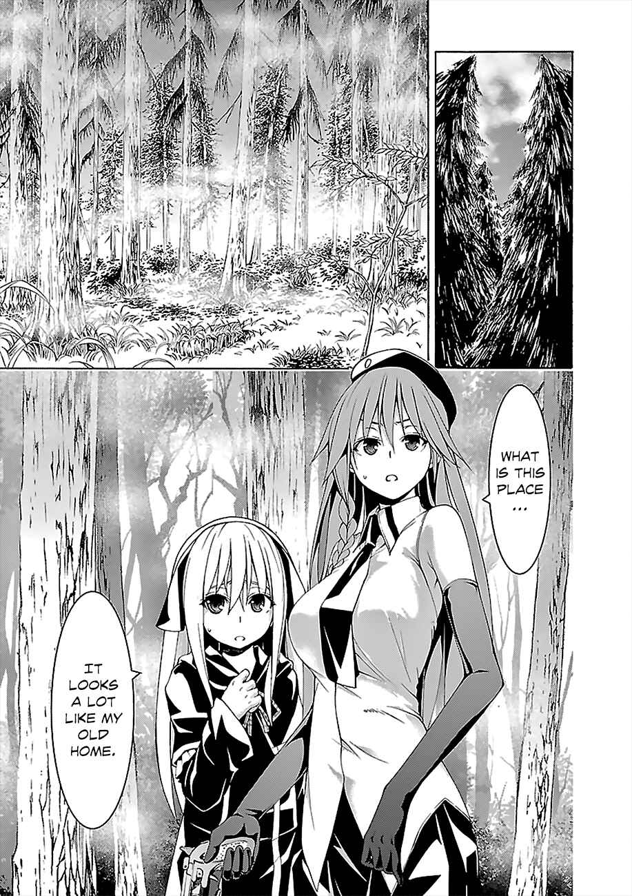 Page 19 Chapter 66 Trinity Seven