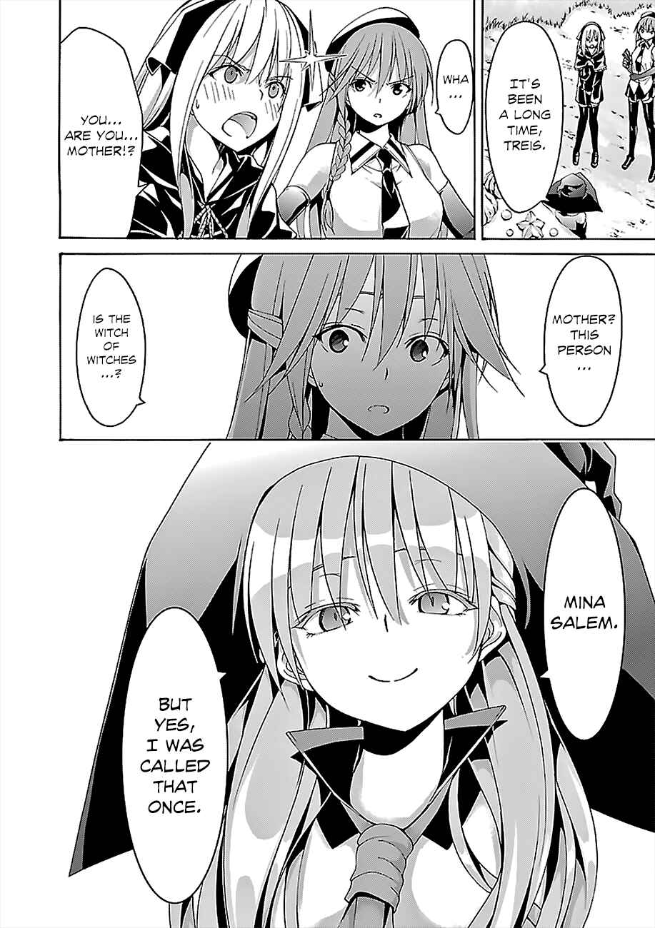 Page 24 Chapter 66 Trinity Seven