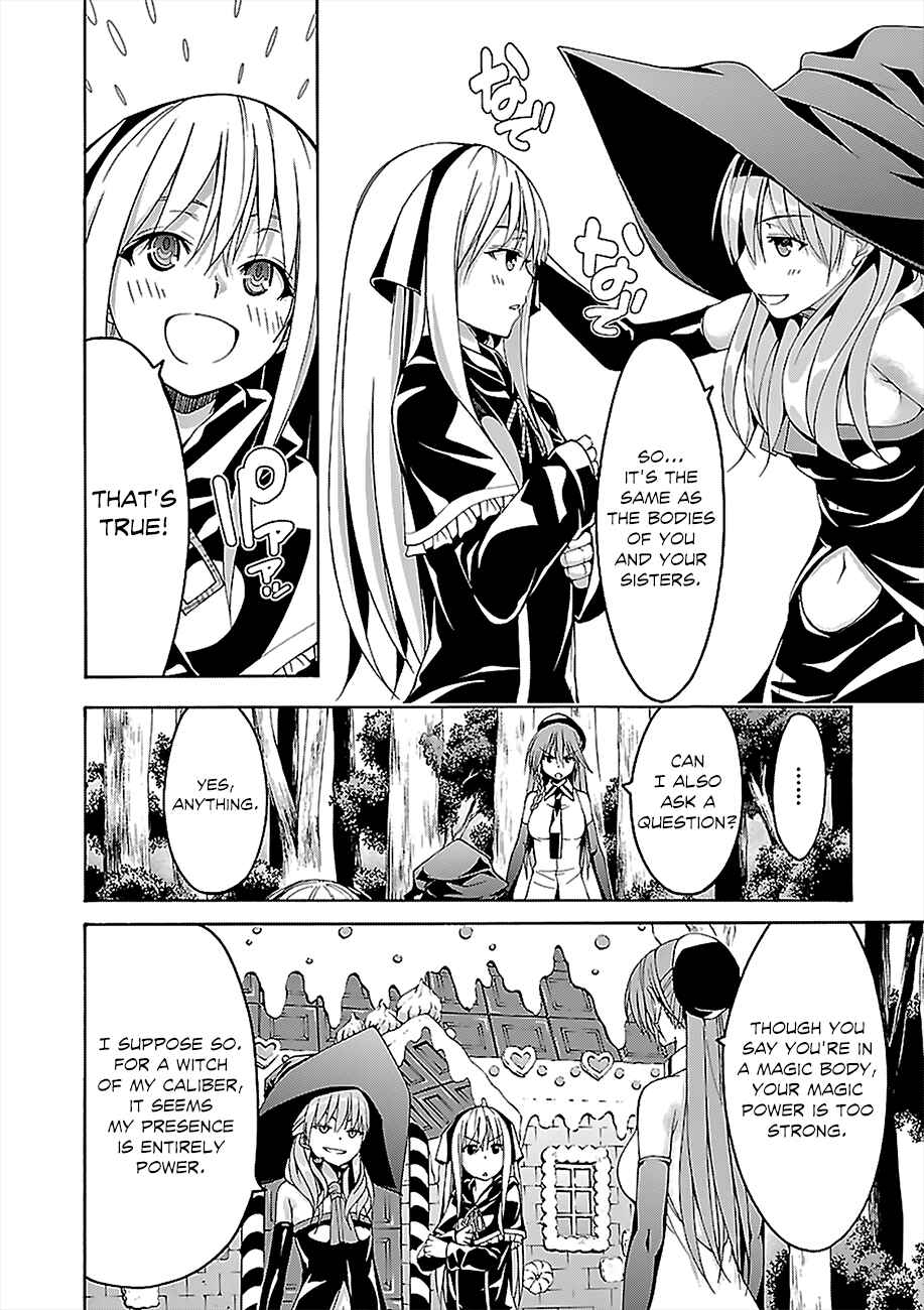 Page 26 Chapter 66 Trinity Seven