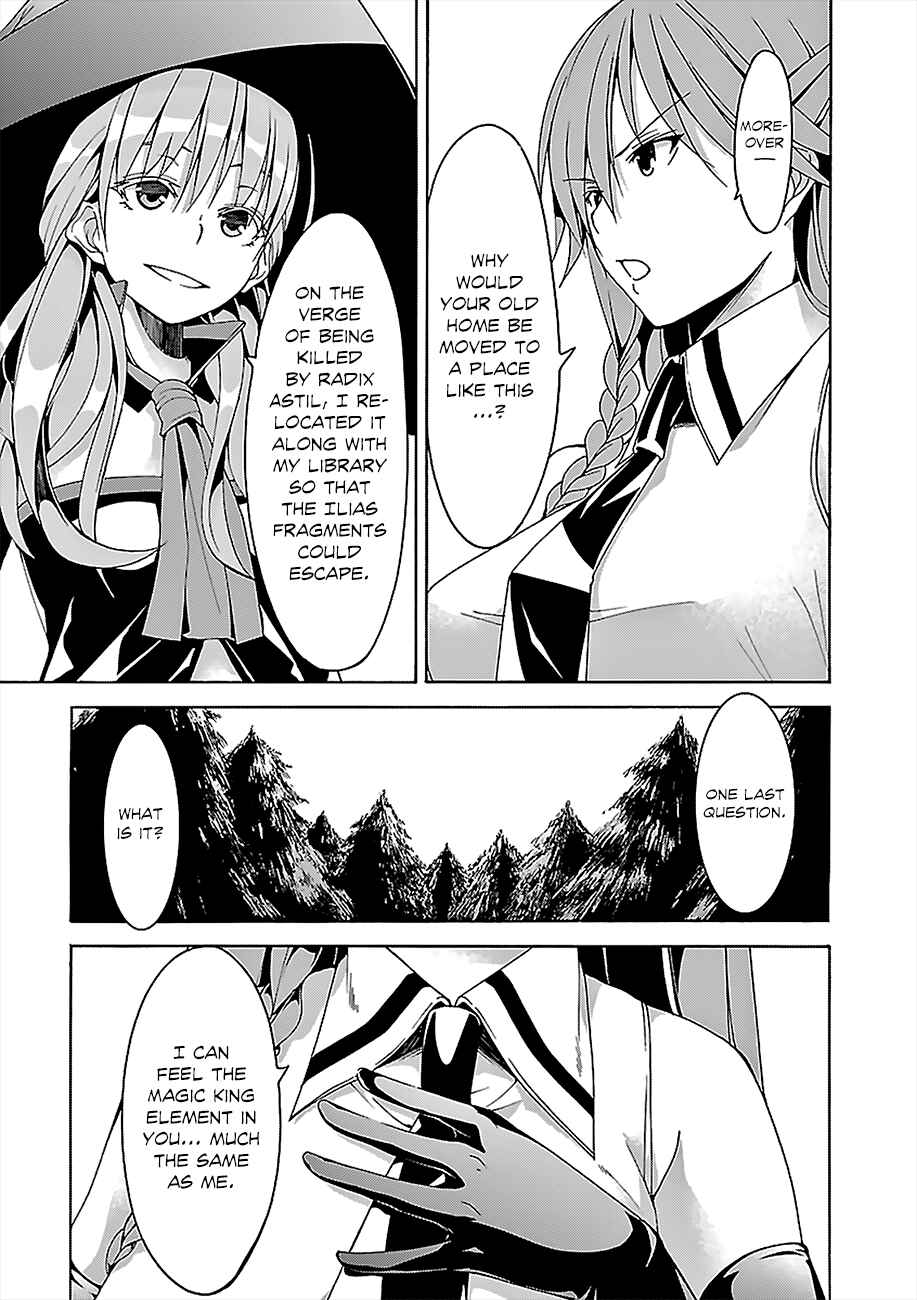 Page 27 Chapter 66 Trinity Seven