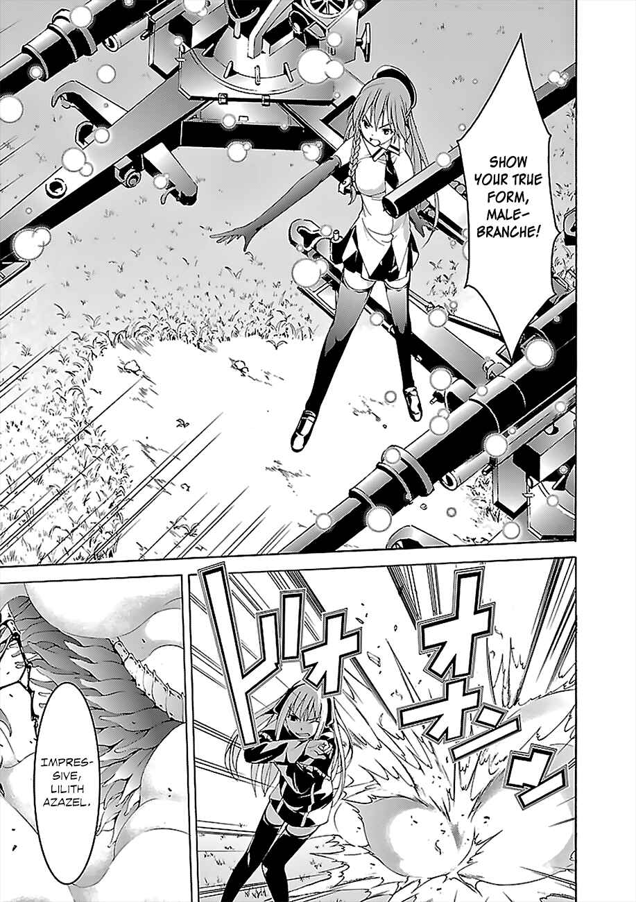 Page 29 Chapter 66 Trinity Seven