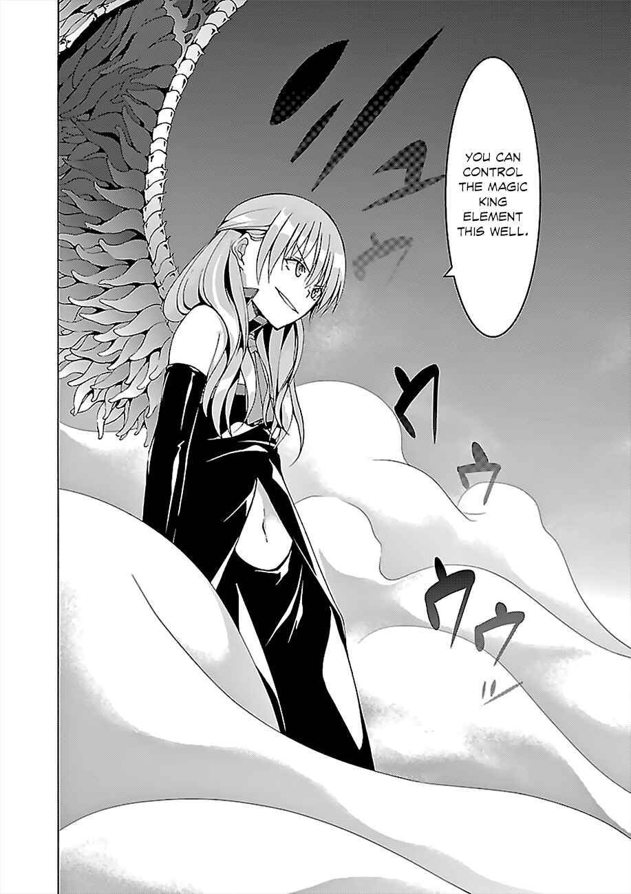Page 30 Chapter 66 Trinity Seven