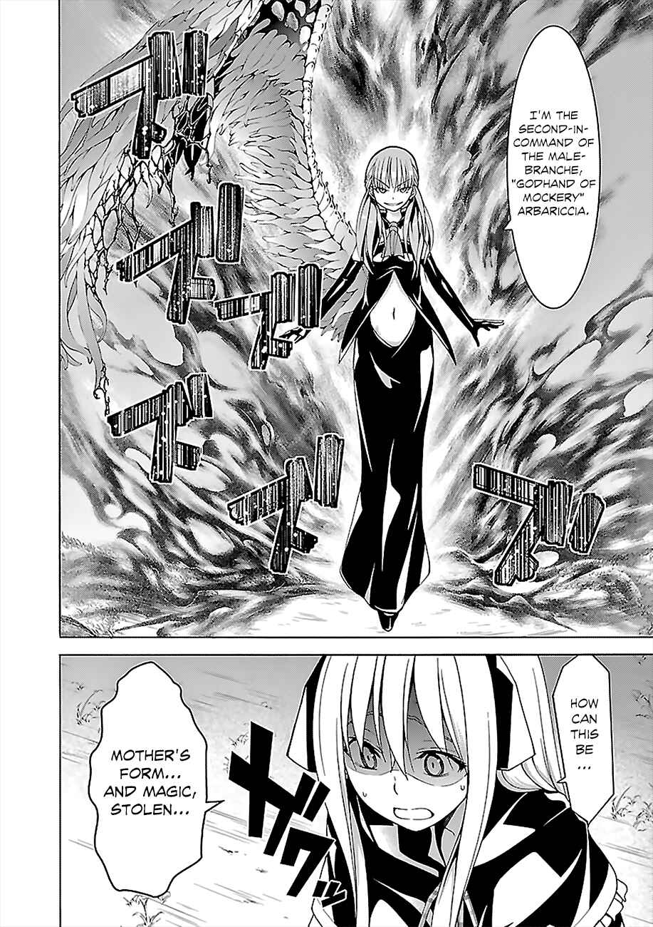 Page 32 Chapter 66 Trinity Seven
