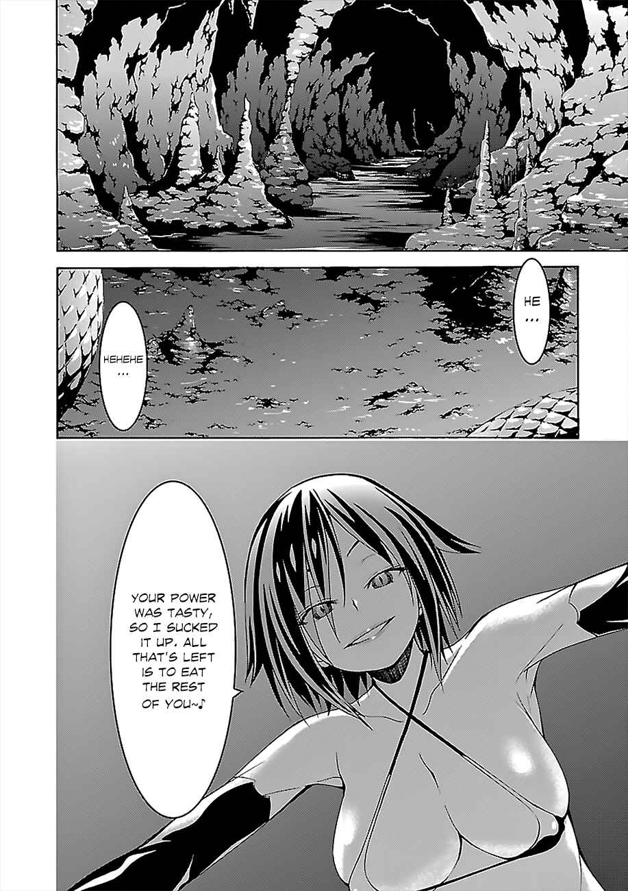 Page 34 Chapter 66 Trinity Seven