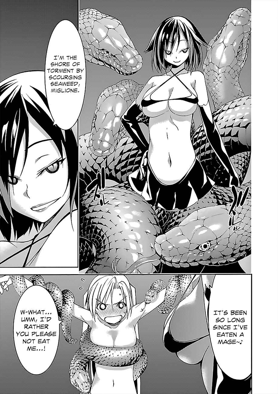 Page 4 Chapter 66 Trinity Seven