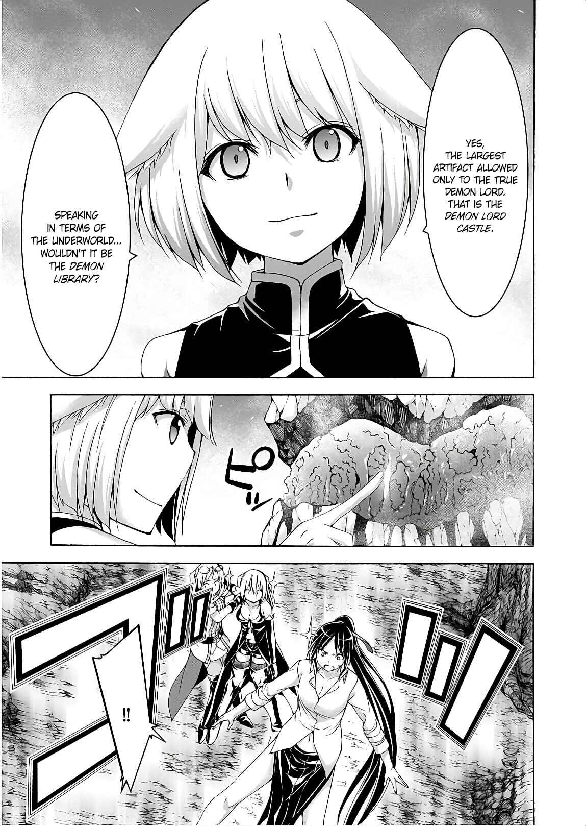 Page 12 Chapter 94 Trinity Seven