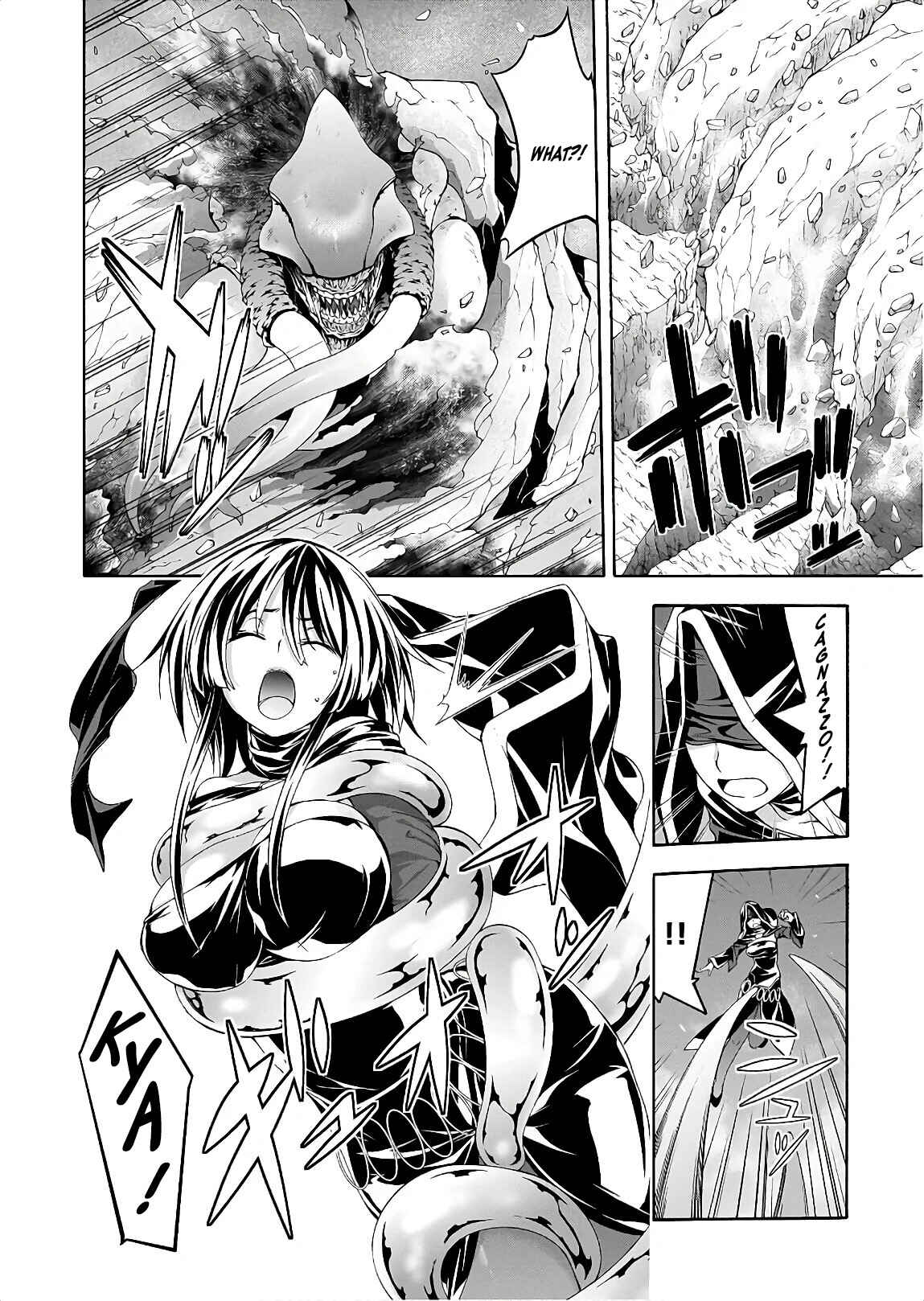 Page 17 Chapter 94 Trinity Seven