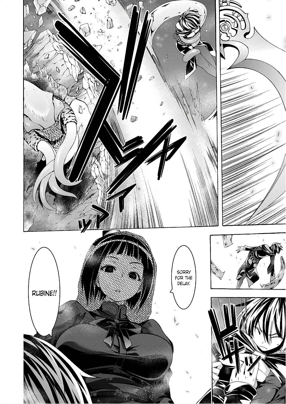Page 19 Chapter 94 Trinity Seven