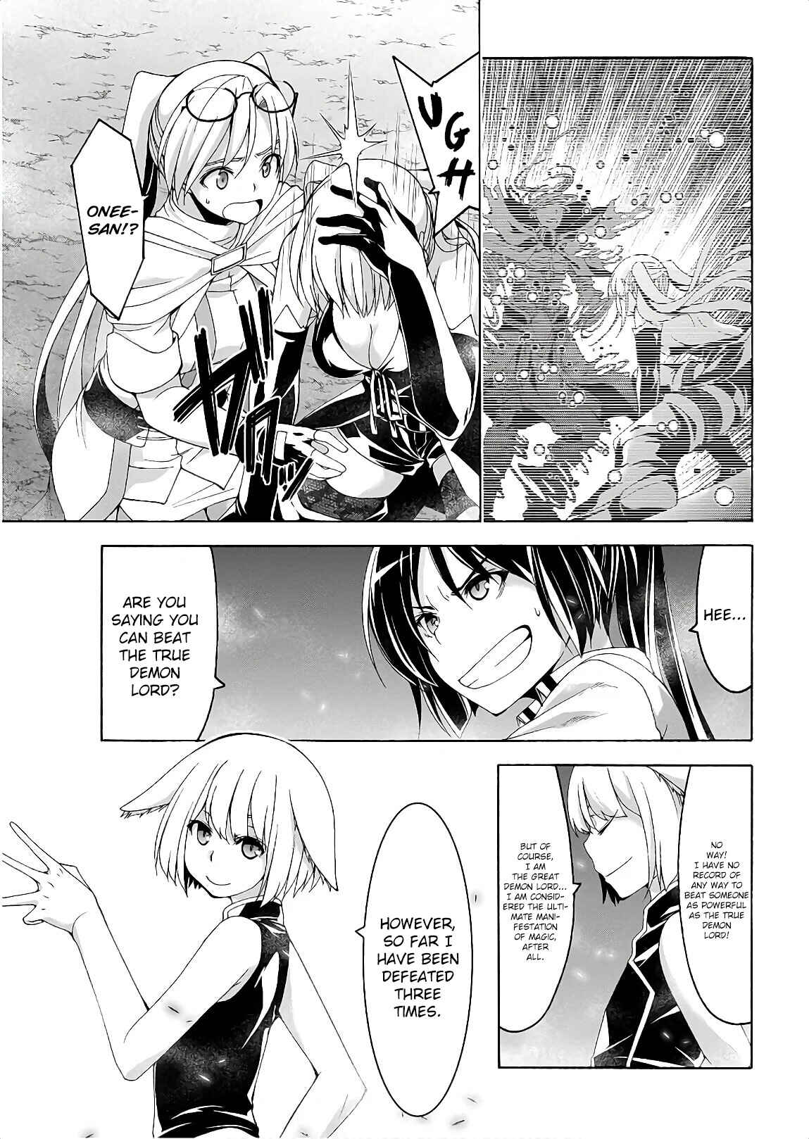 Page 6 Chapter 94 Trinity Seven