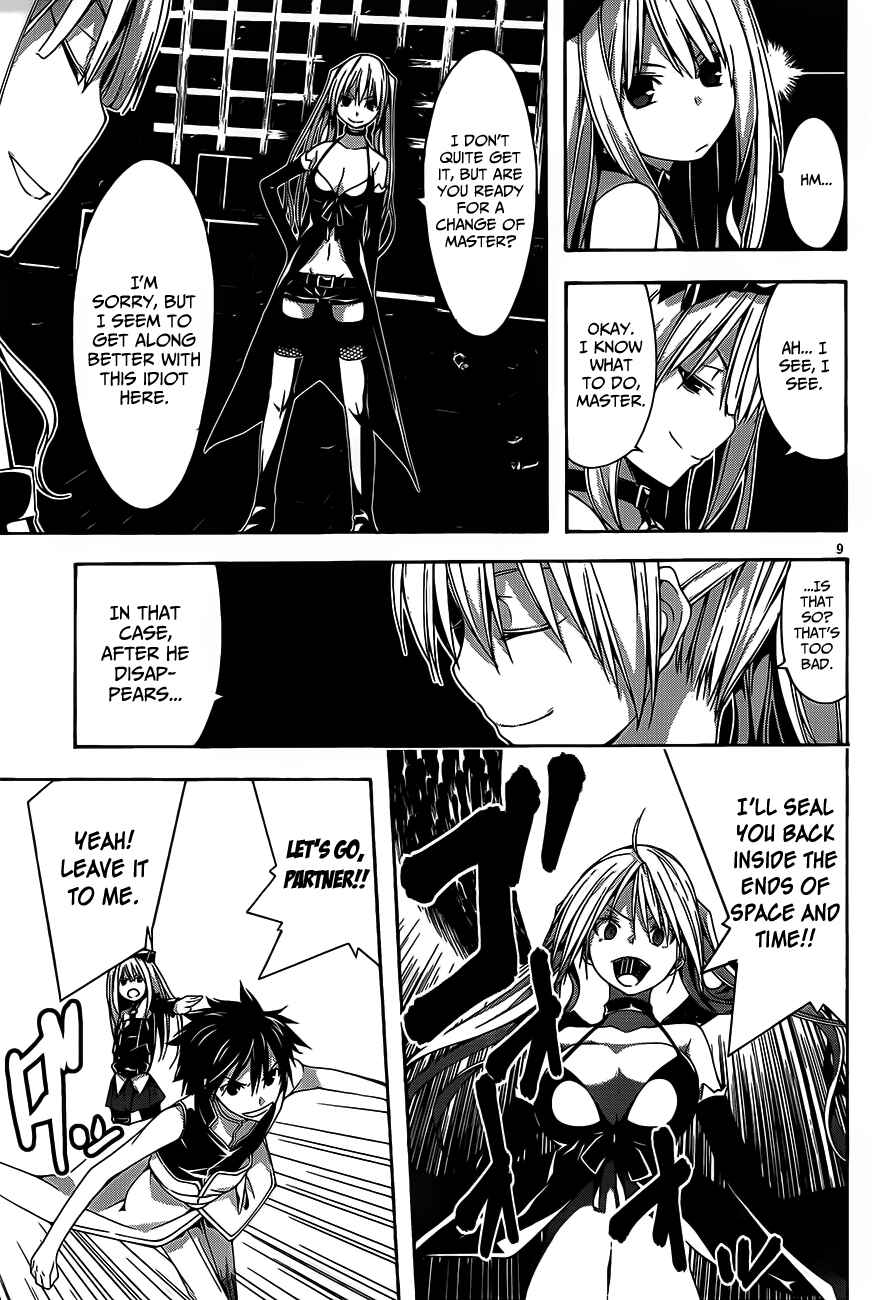 Page 10 Chapter 17 Trinity Seven