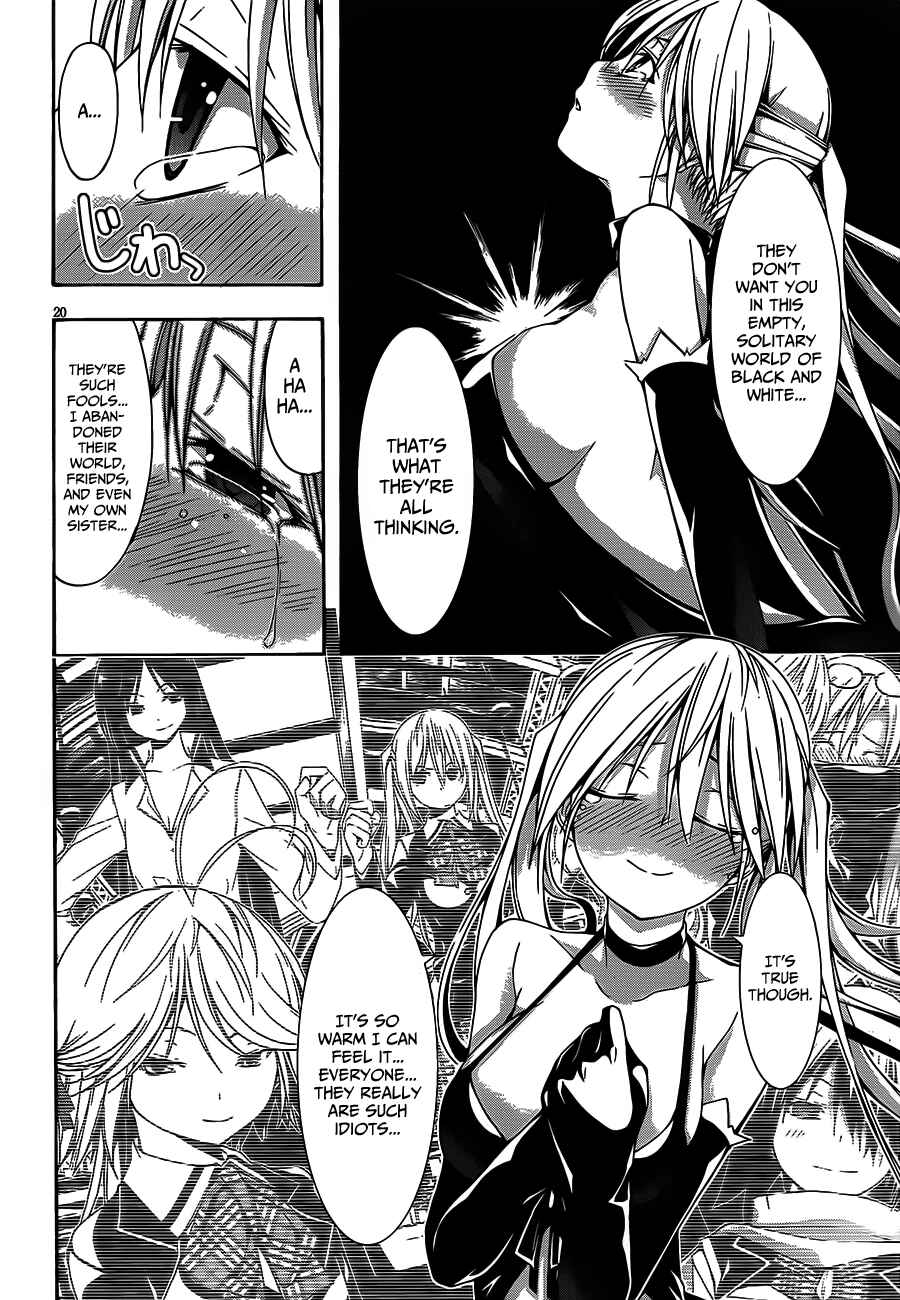 Page 20 Chapter 17 Trinity Seven