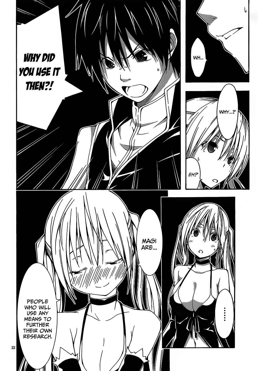 Page 22 Chapter 17 Trinity Seven
